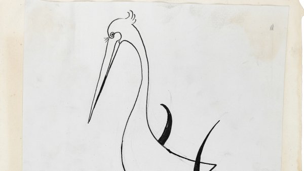 Dear Crab, Leave the Crane Alone, 1933. Drawing for the book &#039;Mi libro ideal&#039; by various authors